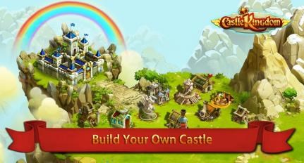 城堡王国v1.6.10截图2