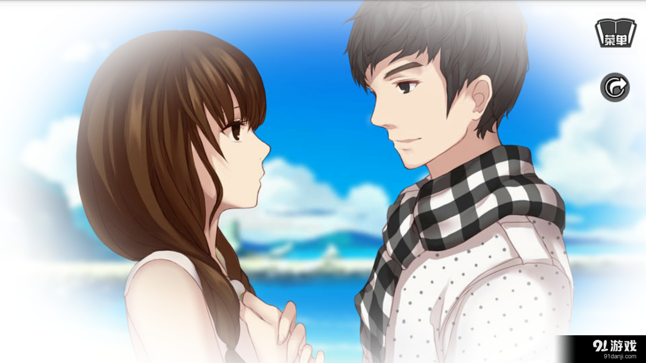 一夜成名游戏v1.1.0.3截图3