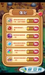 天天泡泡乐v1.6截图3