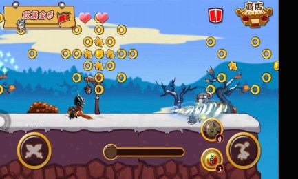 典韦快跑v1.7截图1