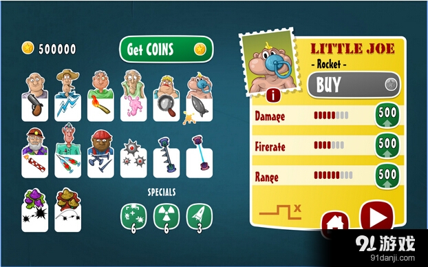 沼泽防御2v1.17截图5