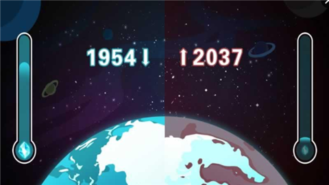 北极熊我们走v0.6.5截图2