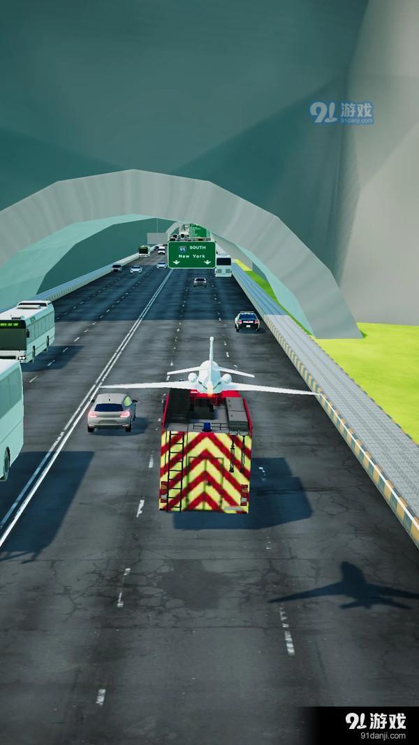 低空飞行v0.10截图1