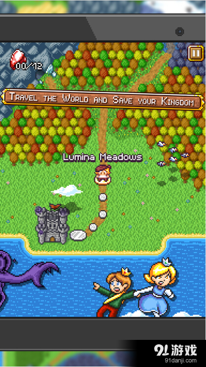 拼图冒险v1.4.9截图3