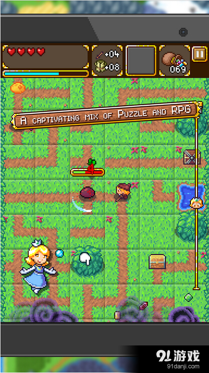 拼图冒险v1.4.9截图5