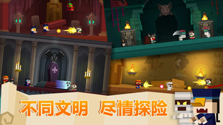 古墓英雄v1.5.9截图1