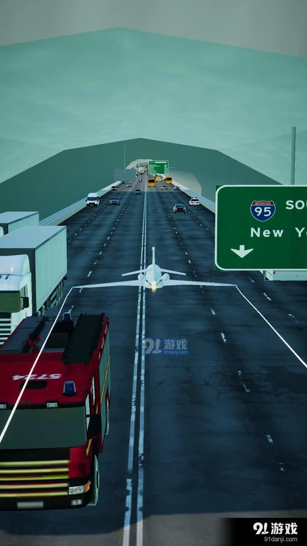 低空飞行v0.10截图3