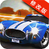 3D热血飙车破解版v1.3.6