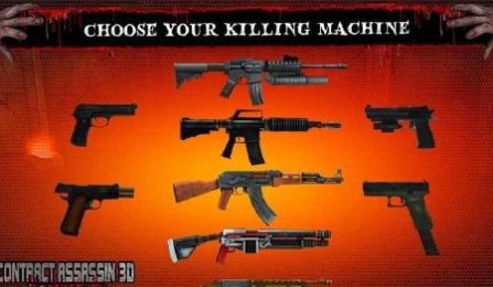 雇佣刺客3D:僵尸v1.8截图3