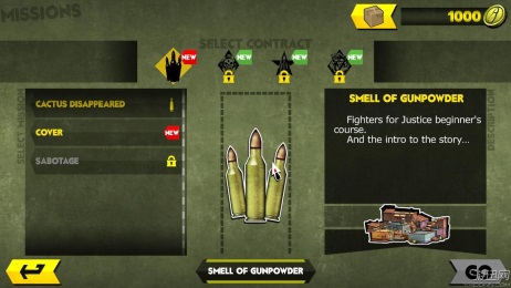 反抗小队加强版v1.10截图5