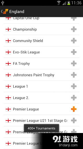 实时足球比分v3.1.7截图5