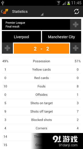 实时足球比分v3.1.7截图2