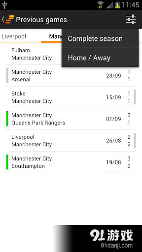 实时足球比分v3.1.7截图3