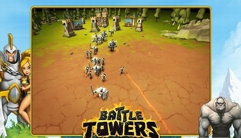 战争高塔正式版v2.17截图2