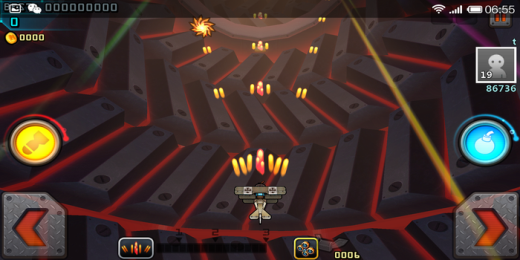 来自星星的战机v1.7截图3