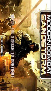 现代战争:沙漠风暴Modern Combat: Sandstorm HDv3.1.5截图1