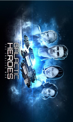 星河战线v1.10截图1