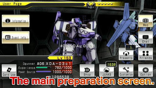 毁灭枪手第三季v1.06截图4