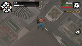 圣安地列斯全通关v1.8截图3