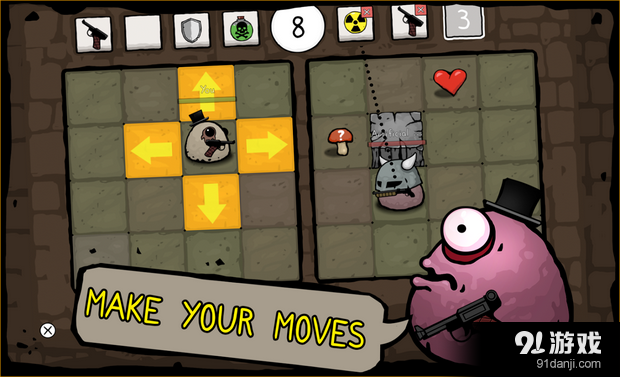 舞台战争v1.7.8截图2