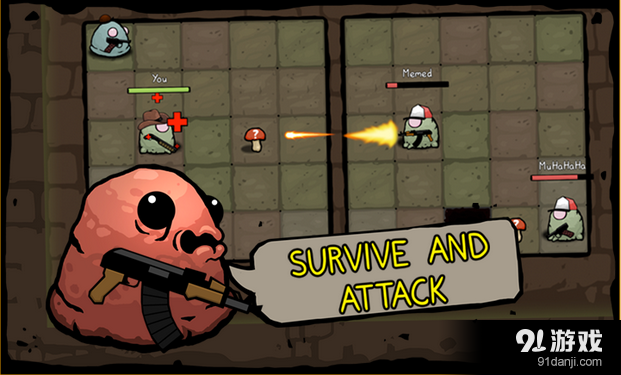 舞台战争v1.7.8截图4