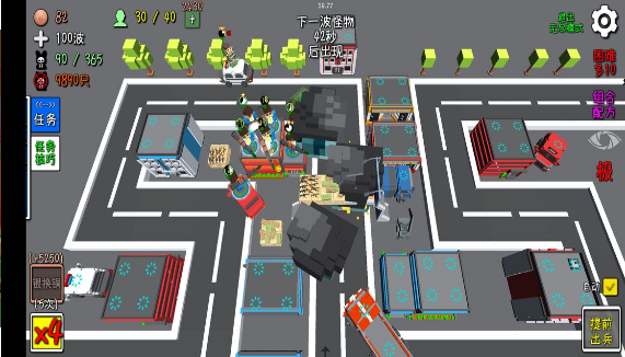 无尽世界防线手游v4.16截图1