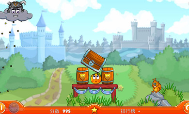 保护橘子2伟大旅程修改版v1.3.11截图1