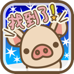找猪猪v1.6