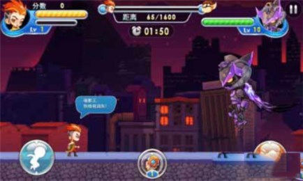 重拳突击v1.7截图2