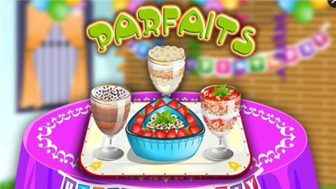 美味冰激凌套餐v5截图1