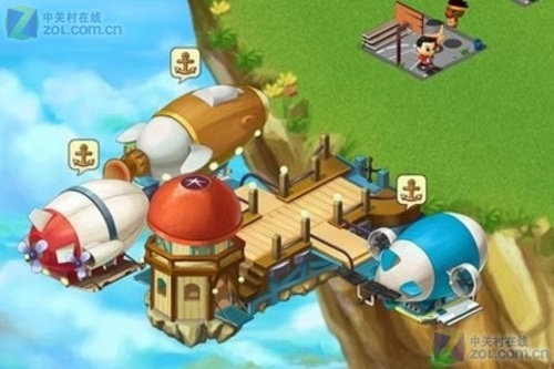 迷你岛MINISTOPv1.0.9截图5