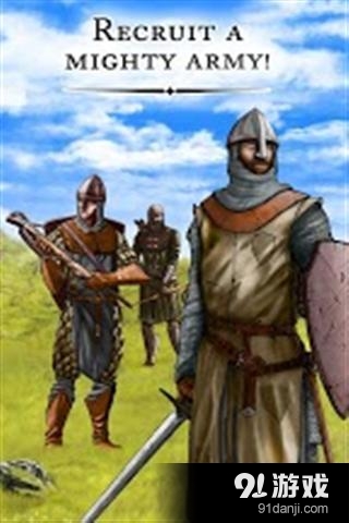 领主和骑士战略v5.10.6截图2