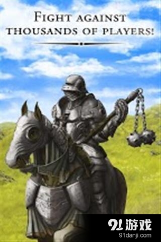 领主和骑士战略v5.10.6截图1