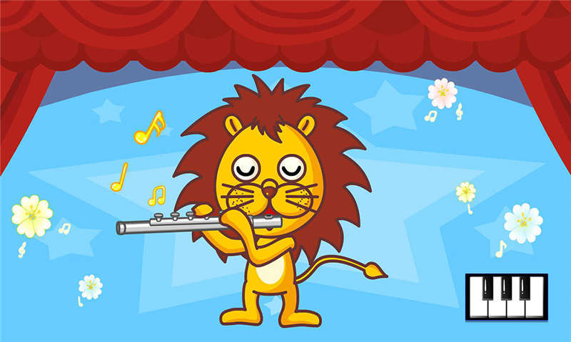 宝宝音乐会v8.11.10.06截图3