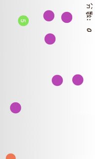 只有5秒v2.3.7截图3