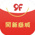网新商城v9.7