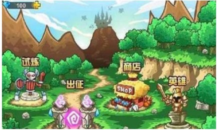 我叫刀塔v2.3.4截图2