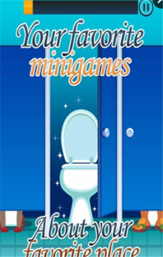 厕所时间v2.14截图1