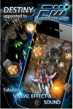 无尽之战完整中文版v1.1.23截图2