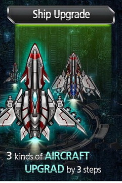 无尽之战完整中文版v1.1.23截图3