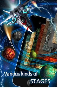 无尽之战完整中文版v1.1.23截图5