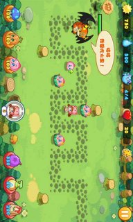 家园防线v1.8截图1