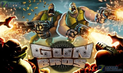 Gun Brosv1.5.6截图3