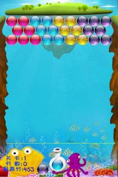 AL泡泡龙v2.11截图3