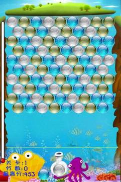 AL泡泡龙v2.11截图4