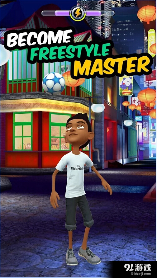 颠球小子:世界v1.2.10截图3