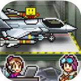 青空打飞姬v1.9.10