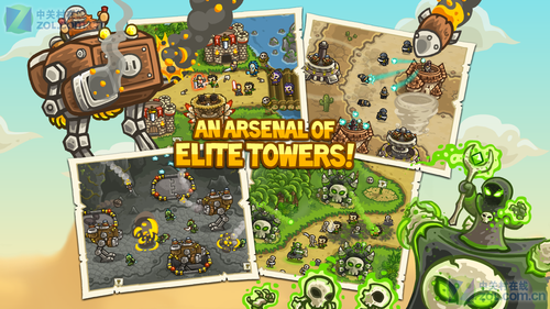 皇家守卫军前线v3.5.25截图4