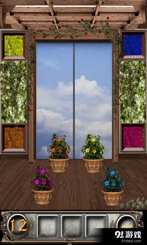 史上最牛游戏v1.8截图2