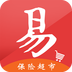 易融保v1.3.55